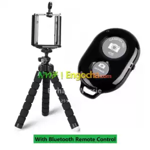 Universal Photography Octopus Tripod Price in Ethiopia