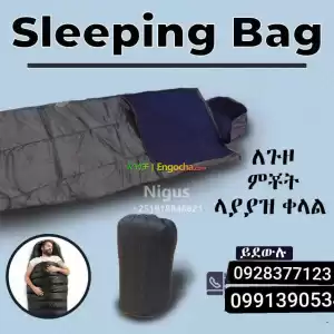 sleeping bag Price in Ethiopia