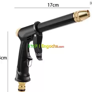 High Pressure Water Gun Stronger Portable Car Washer Ideal for Car&Floor Washing Gardenin Price in Ethiopia