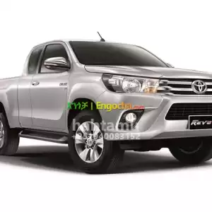 Transform Your Toyota Hilux Revo (2016+) in Ethiopia! Premium Body Parts Price in Ethiopia