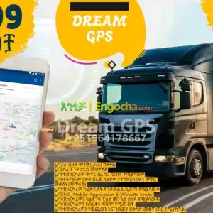 መኪናዎ ላይ GPS አስገጥመዋል? Price in Ethiopia