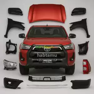 የመኪና መለዋወጫ እቃዎች Price in Ethiopia