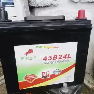 የመኪና ባትሪ Price in Ethiopia