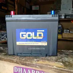 የመኪና ባትሪ Price in Ethiopia