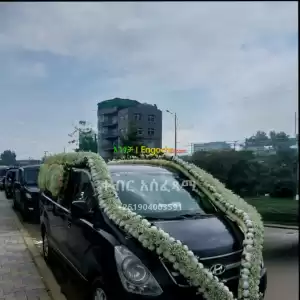 ቀብር አሰፈጻሚ#ቀብር ማስፈፀም#አውልት ስራና ፅሁፍ#ምግብ ዝግጅትና መስተንግዶ#የአበባ ጉንጉንና ዲኮር#የተለያዩ የ አስክሬን ሳጥን አቅርቦት Price in Ethiopia