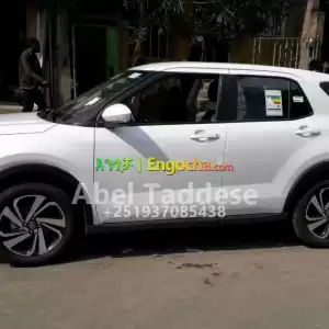 For Rent Toyota Rize Price in Ethiopia