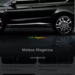 Jetour x70plus in Ethiopia