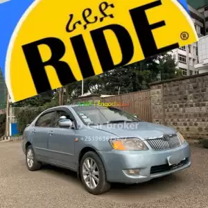 corolla Price in Ethiopia