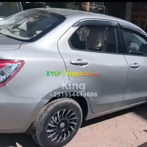 dizar for rent in Ethiopia