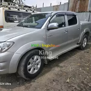 dubelcap for rent Price in Ethiopia