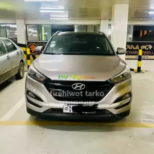 tocsen rental in Ethiopia