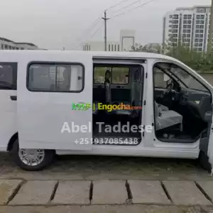 with out driver Price in Ethiopia