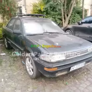 650000 ድርድር አለው ይደውሉ Price in Ethiopia