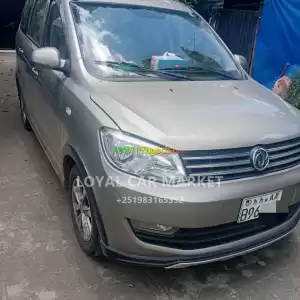 Bank Loan *GLORY S580 2024*...only 700 km Driven in Ethiopia