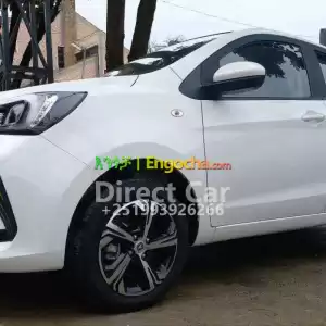 Changan Estar Price in Ethiopia