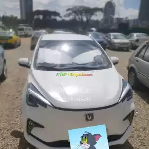 Changing E star in Ethiopia