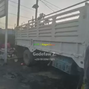 FSR ምርጥ የጭነት መኪና in Ethiopia