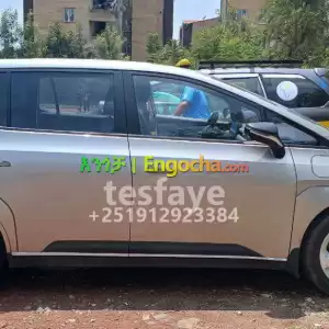 GAC HYCAN Price in Ethiopia