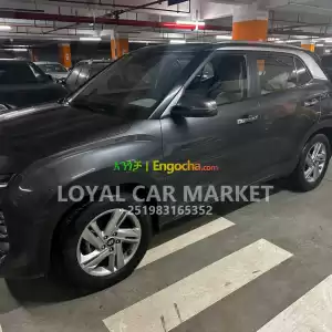 HYUNDAI CRETA 2023 in Ethiopia