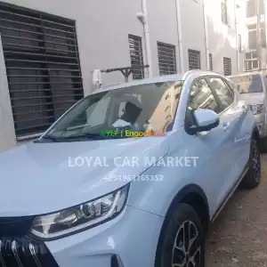 JETOUR X50 2024 Price in Ethiopia
