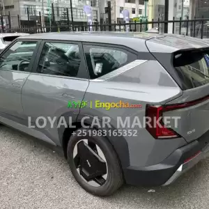 KIA EV5 2024 BRAND NEW Price in Ethiopia