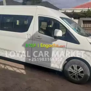 TOYOTA HIGHROOF 2022 in Ethiopia