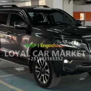 TOYOTA LANDCRUISER PRADO 2023...Only 9500 km Price in Ethiopia