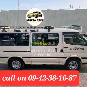 Toyota 5l 2002 real manual Price in Ethiopia