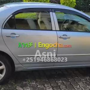Toyota Corolla - Executive 2006 car for sale Price in Ethiopia