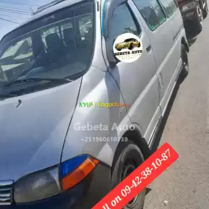 Toyota Dolphin 2006 Price in Ethiopia