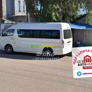 Toyota HiAce Price in Ethiopia