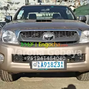 Toyota Hilux 2010 Price in Ethiopia
