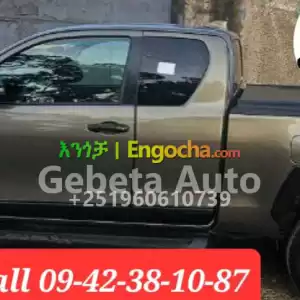 Toyota Hilux invincible 2023 in Ethiopia