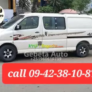 Toyota dolphin 2lt 2000 10ኛ ወር in Ethiopia