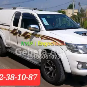 Toyota hilux vigo d4d 2012 33,000km driven Price in Ethiopia