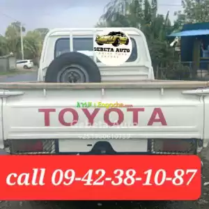 Toyota land cruiser single cab Long base Price in Ethiopia