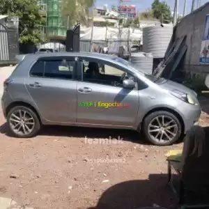 Urgent sell in Ethiopia