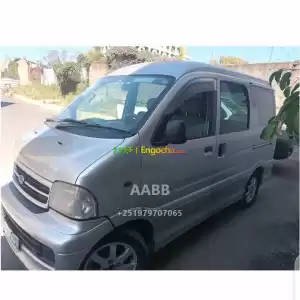 car for sell in Ethiopia