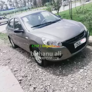 car sell in Ethiopia