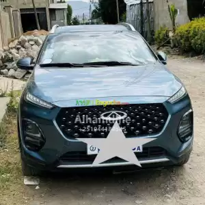 charry Price in Ethiopia