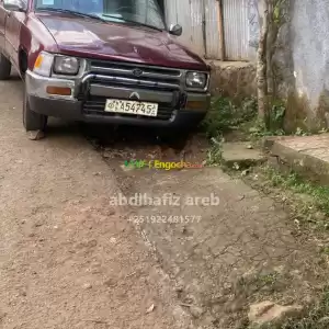 hilux in Ethiopia