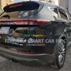 jetour X70 i.dm in Ethiopia