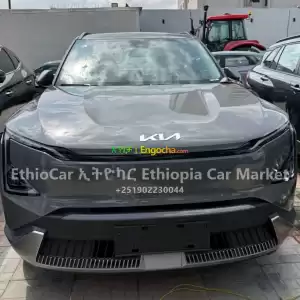 kia EV5 2025 Brand New Electric Car for Sale Price in Ethiopia