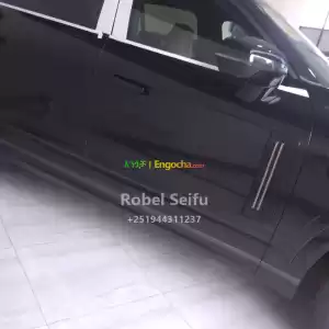 lync and co Price in Ethiopia