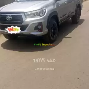 musthttps://t.me/+iS3hS0t6gF00MzM in Ethiopia