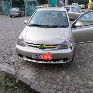 platiz Price in Ethiopia