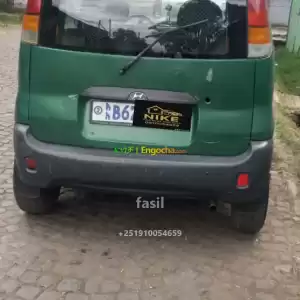 ማንኛውም የሚሸጥምሆነ የሚከራይ ቤትና መኪና ካሎት ይደውሉልን ️ in Ethiopia