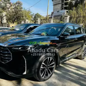 ባንክ ያለበት X70 plus‼️ Price in Ethiopia