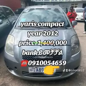 የሚሸጥ yaris compact Price in Ethiopia