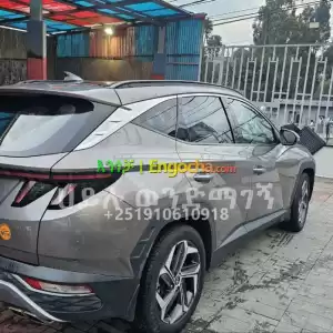 የሚሸጥ ቱክሰን አስቸኳይ in Ethiopia